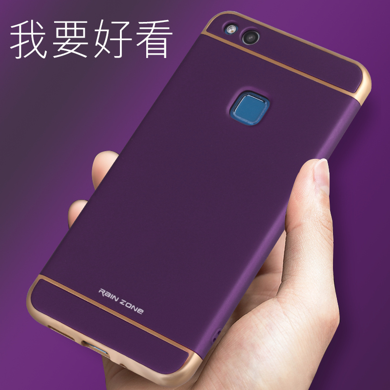 华为手机怎么区分定制华为曲面屏的有哪几款手机