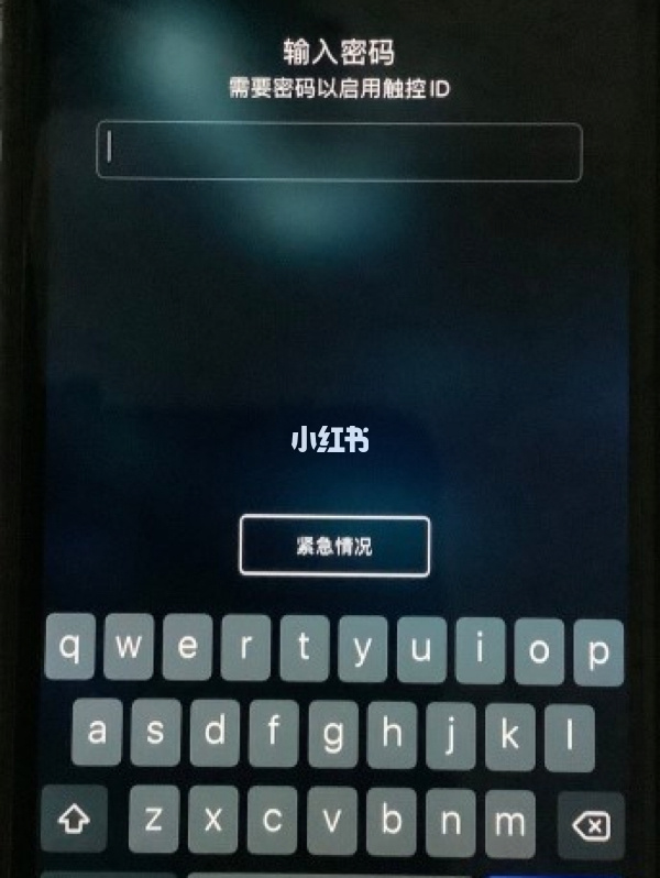 苹果手机什么刷机苹果手机怎么刷机教程