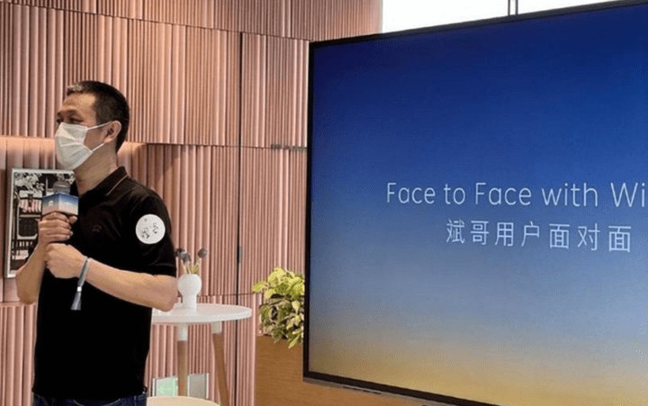 华为2018年推出手机
:最近想换手机了？不如等等一年内推出的蔚来手机吧