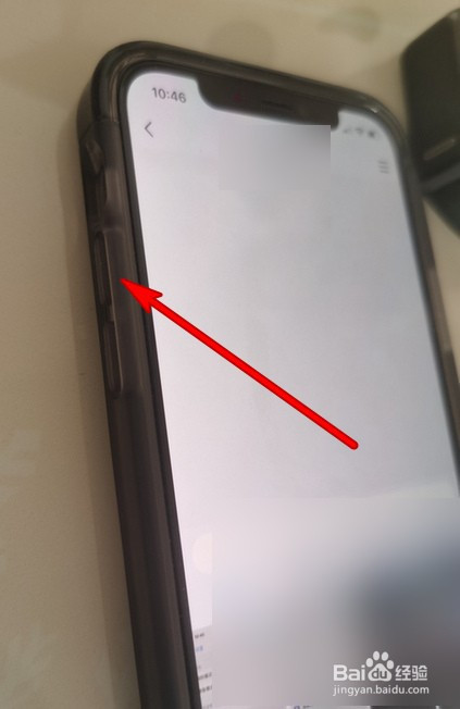 苹果手机左侧键是什么苹果手机拿到手后怎么检查是新机