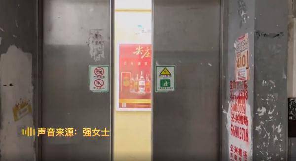 华为荣耀7带手机膜吗
:堪称“恐怖片”场景！沪上一小区居民回个家竟提心吊胆