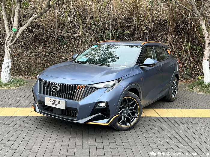 停车场酷酷跑下载苹果版:试传祺GS3影速：都2023年了，广汽你还在做燃油车？