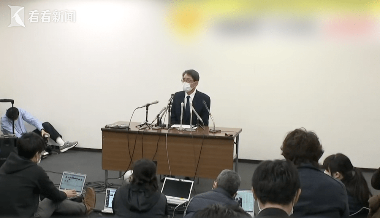 3d版贪吃蛇吃苹果:被曝“一年只换两次水”后 日本温泉旅馆老板自杀身亡-第3张图片-太平洋在线下载