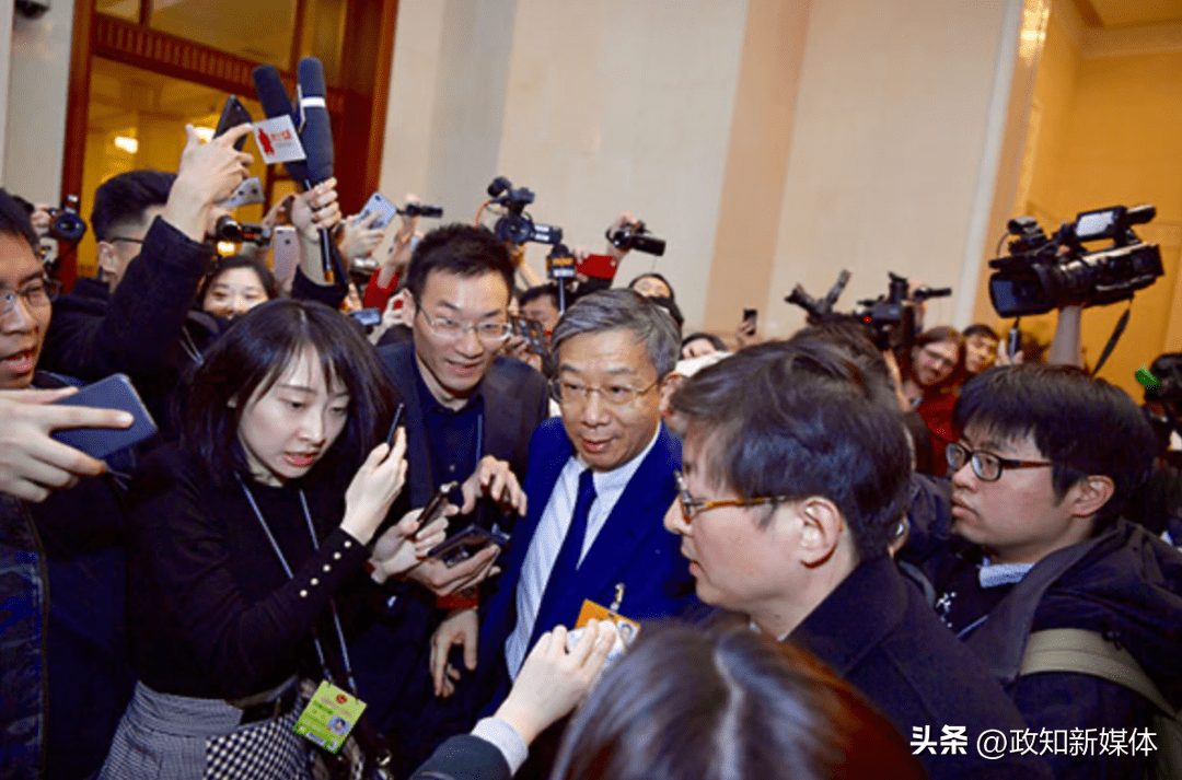 天天象棋苹果电脑版官网:央行行长易纲再添新身份-第2张图片-太平洋在线下载