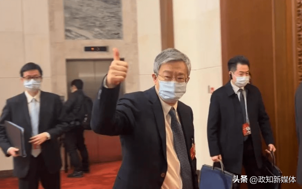 天天象棋苹果电脑版官网:央行行长易纲再添新身份-第3张图片-太平洋在线下载