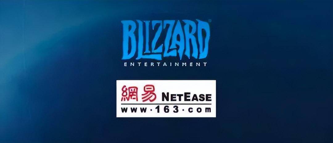 怀旧单机游戏苹果版
:前网易经理爆料：暴雪被爆临时变卦+漠视中国玩家意见-第1张图片-太平洋在线下载
