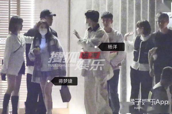 电视苹果未删减版:还记得新版《红楼梦》里的林黛玉吗？她竟和顶流聚餐？