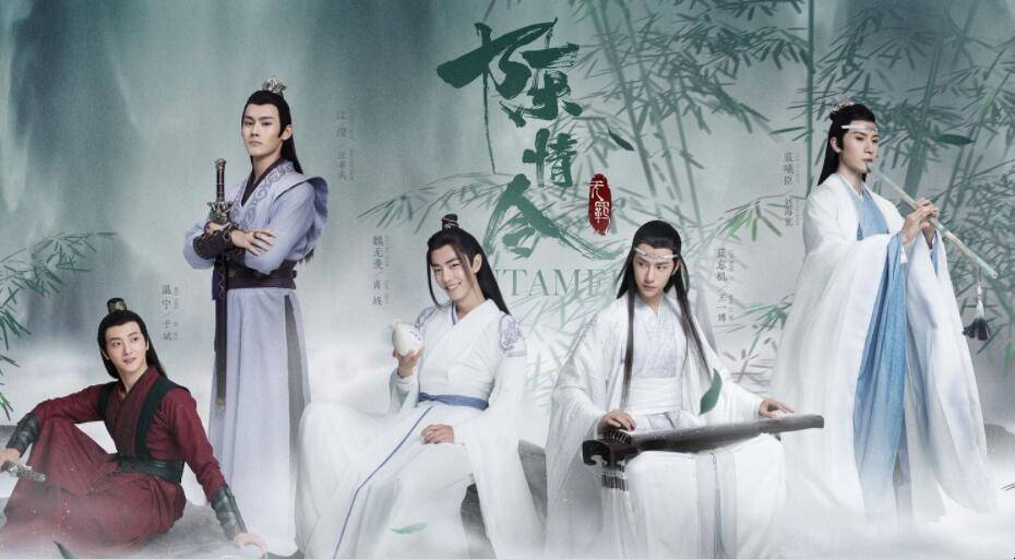 小苹果陈情令版:《陈情令》翻拍电影，双男主妆造已定，粉丝明确是他俩就不约