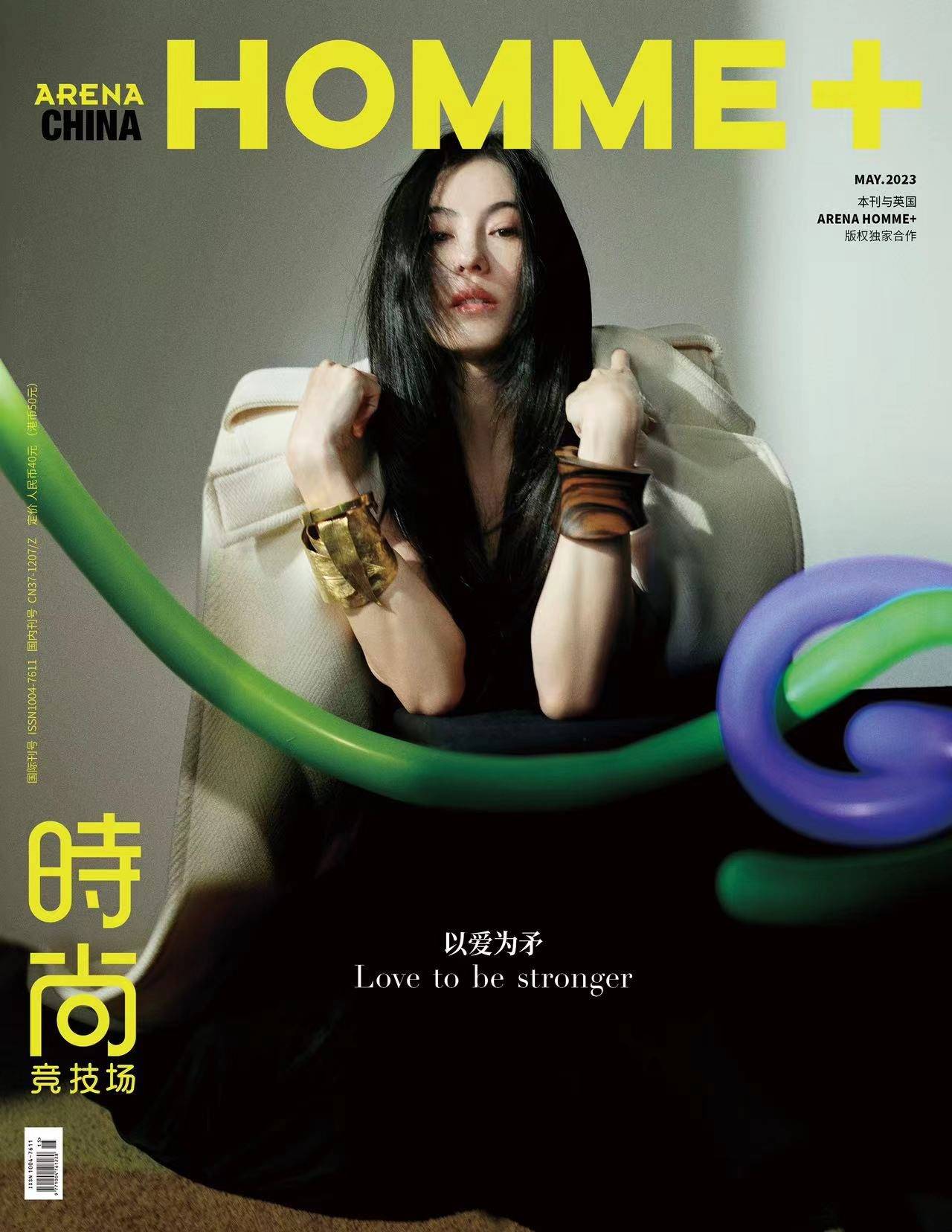 手机壁纸:张柏芝时尚穿搭美出圈，风筝大片妥妥手机壁纸系列