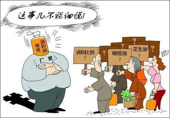 手机搜狐网:【三抓三促学习中】 学习消费知识 保护自身权益-第8张图片-太平洋在线下载