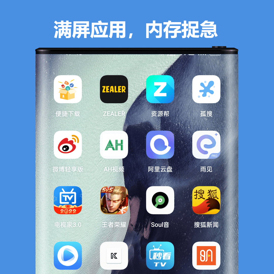 手机电视高清直播:追剧听歌全满足！告别付费限制，这款小众工具绝了