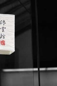 人体浏览器 手机版-第3张图片-太平洋在线下载 人体浏览器 手机版-第3张图片-太平洋在线下载
