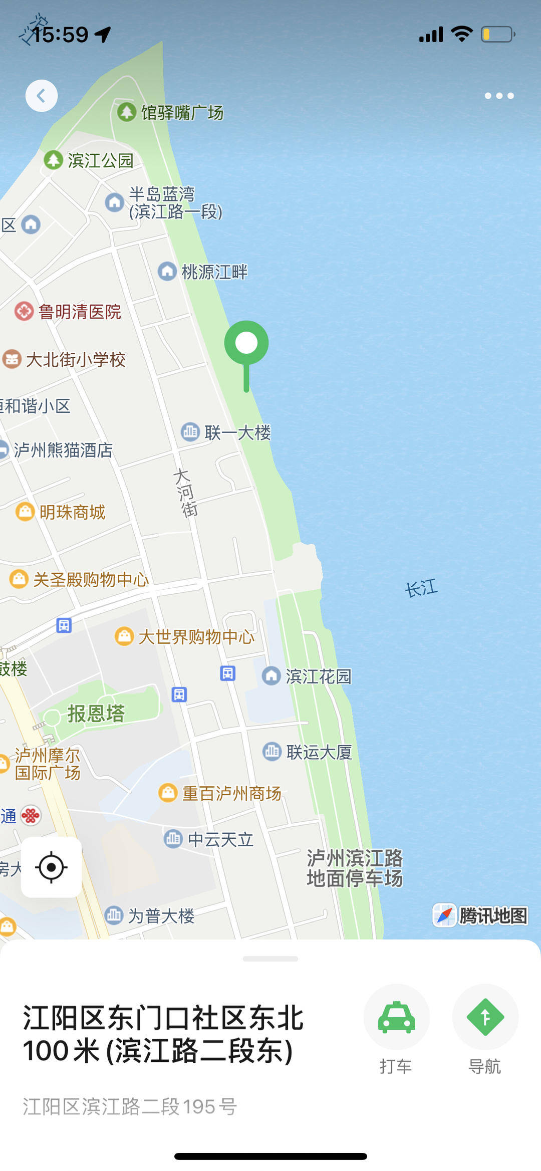 泸州坠江宝马车打捞上岸 警方：车内女死者位于驾驶室位置，初步判定60岁左右-第3张图片-太平洋在线下载