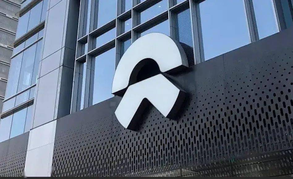 微信或将推出微信分期，蔚来手机或本月发布，讯飞星火、360智脑、WPS AI全民开放，微博将推出橙V，这就是今天的其他大新闻！-第1张图片-太平洋在线下载