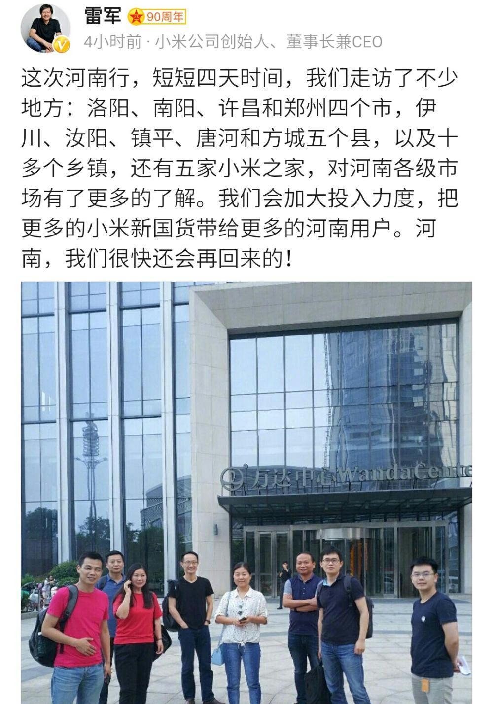 最近手机界新闻2023最新事故案例100例