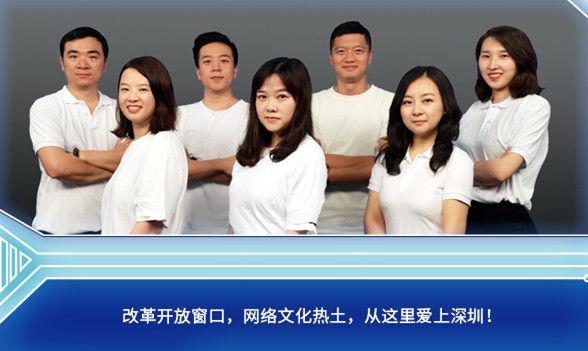 荔枝新闻客户端发展现状的简单介绍