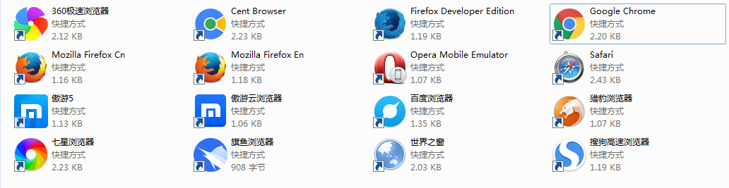 php客户端浏览器php查看客户端进程