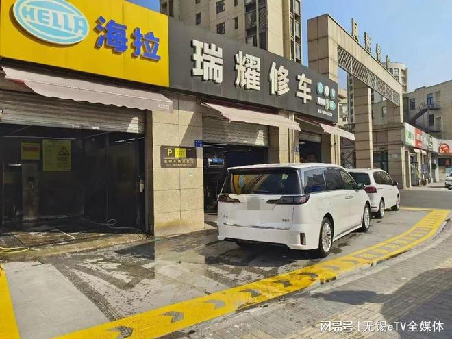 eTV是客户端还是平台netcomponents平台怎么样