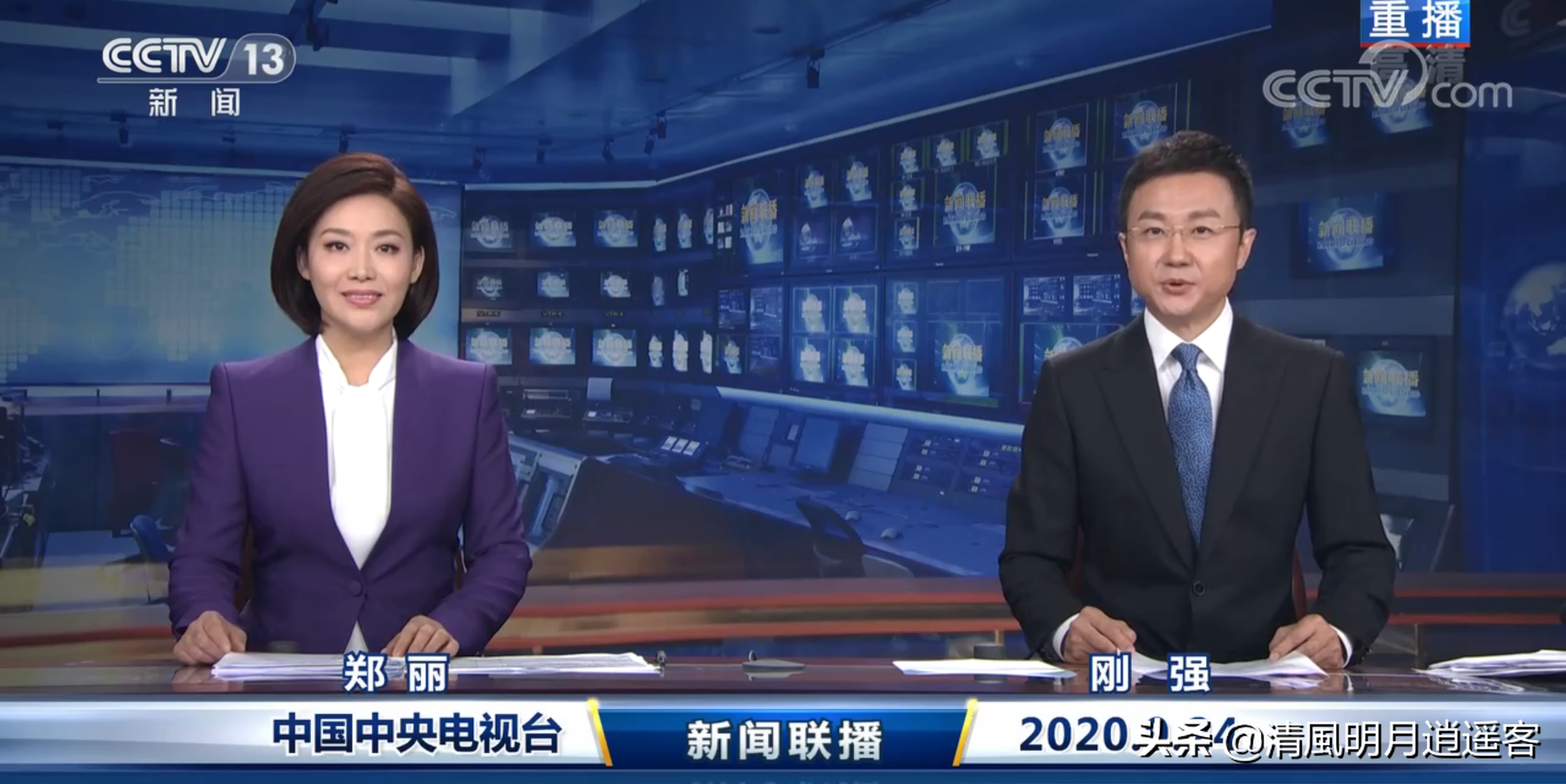 电视新闻与手机新闻的差别新闻学广告学广播电视学有什么不同