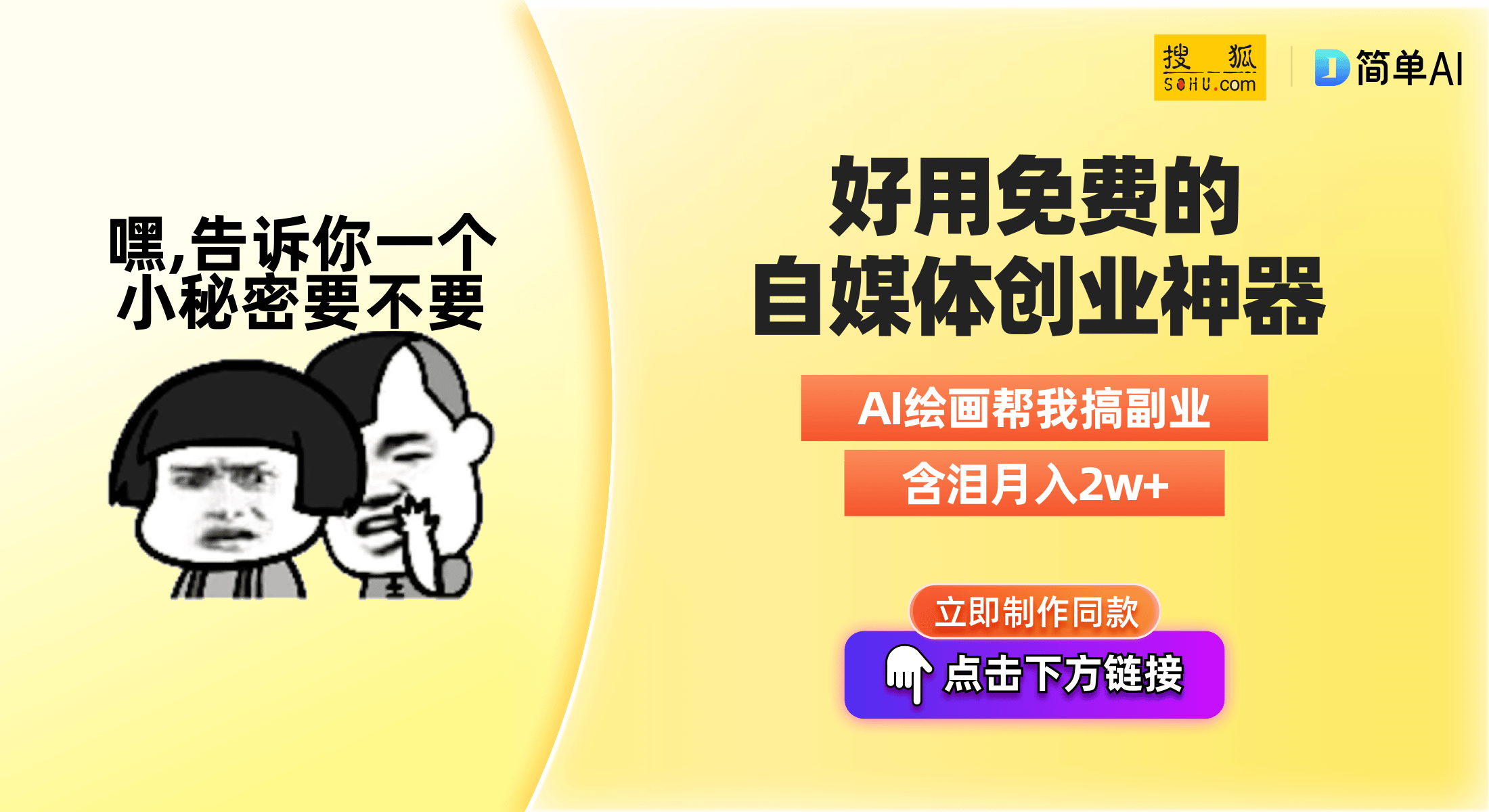 爱奇艺央视客户端爱奇艺app下载官网下载
