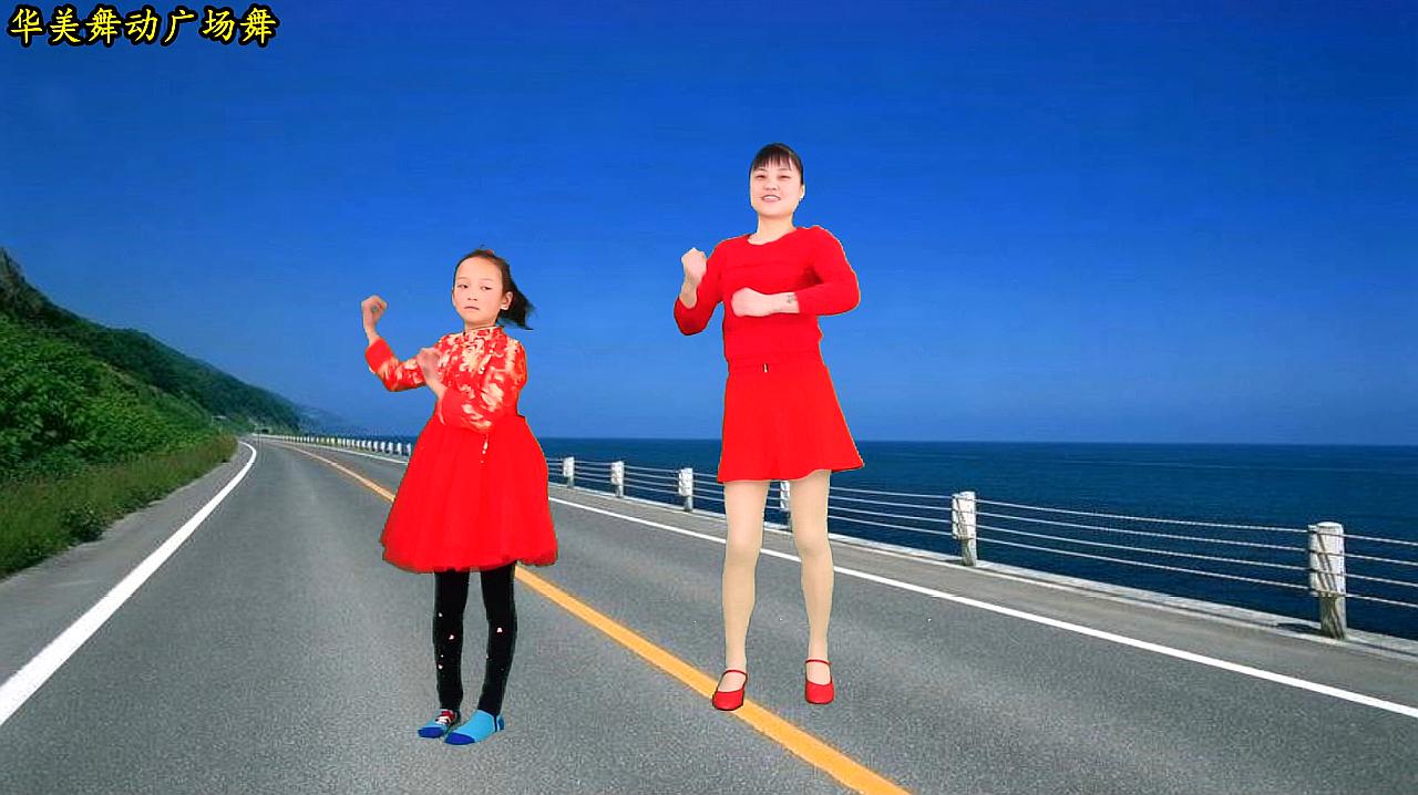 小苹果儿童版广场舞最新广场舞大全小苹果儿童版
