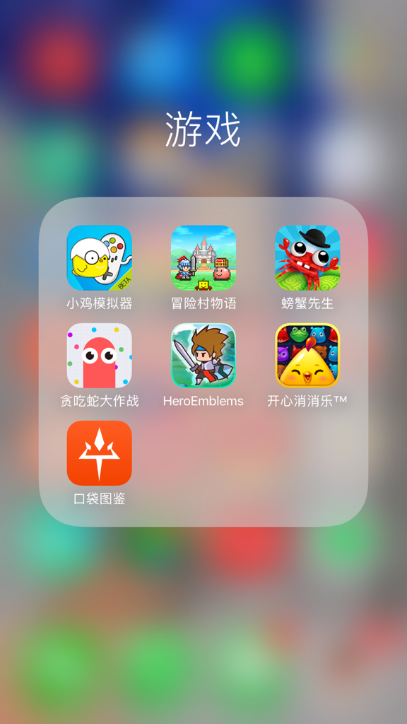 小鸡模拟器手机版联机小鸡模拟器tv免费版v122