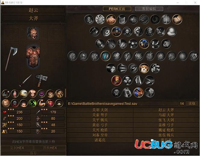 战场兄弟手机版中文战场兄弟为什么不出中文