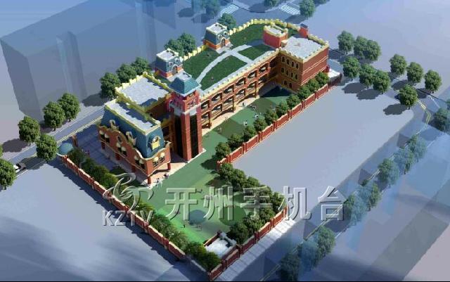 bbtreecom家长客户端beiwaionline登录平台