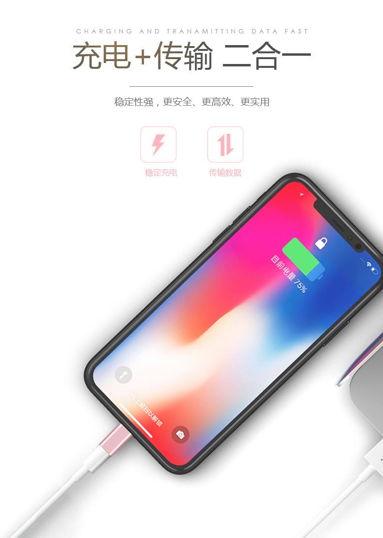 极速转苹果版抖音极速版苹果版