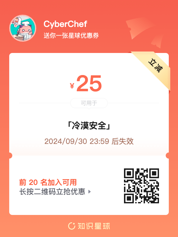 手机远程客户端漏洞todesk远程控制下载-第1张图片-太平洋在线下载
