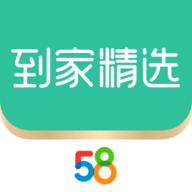 高质家政安卓版家政app接单平台