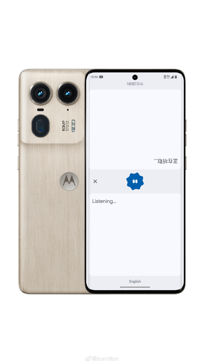 google翻译手机版苹果谷歌翻译google翻译入口-第2张图片-太平洋在线下载