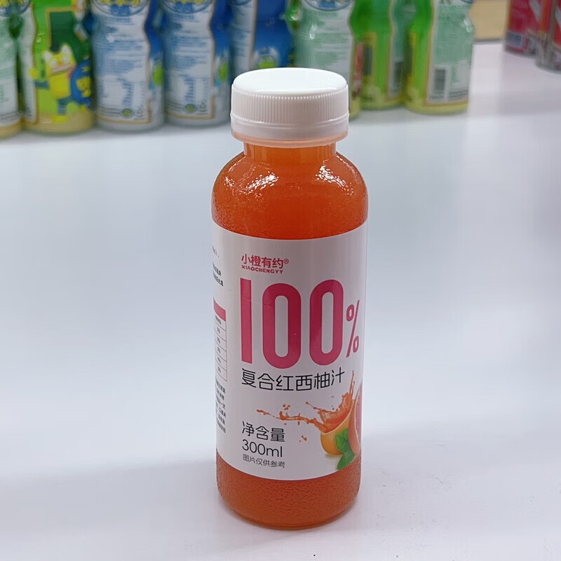 小橙苹果版下载顺丰小哥app苹果版最新下载安装-第1张图片-太平洋在线下载