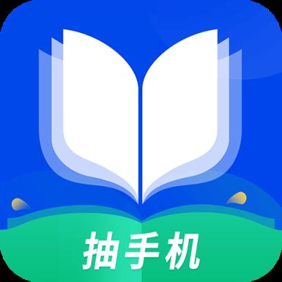 苹果阅读APP安卓版苹果国内永久免费crm系统