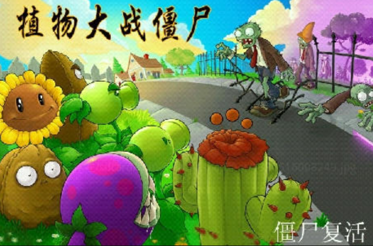 vn安卓版蒙版功能安卓逆向需要学JS吗