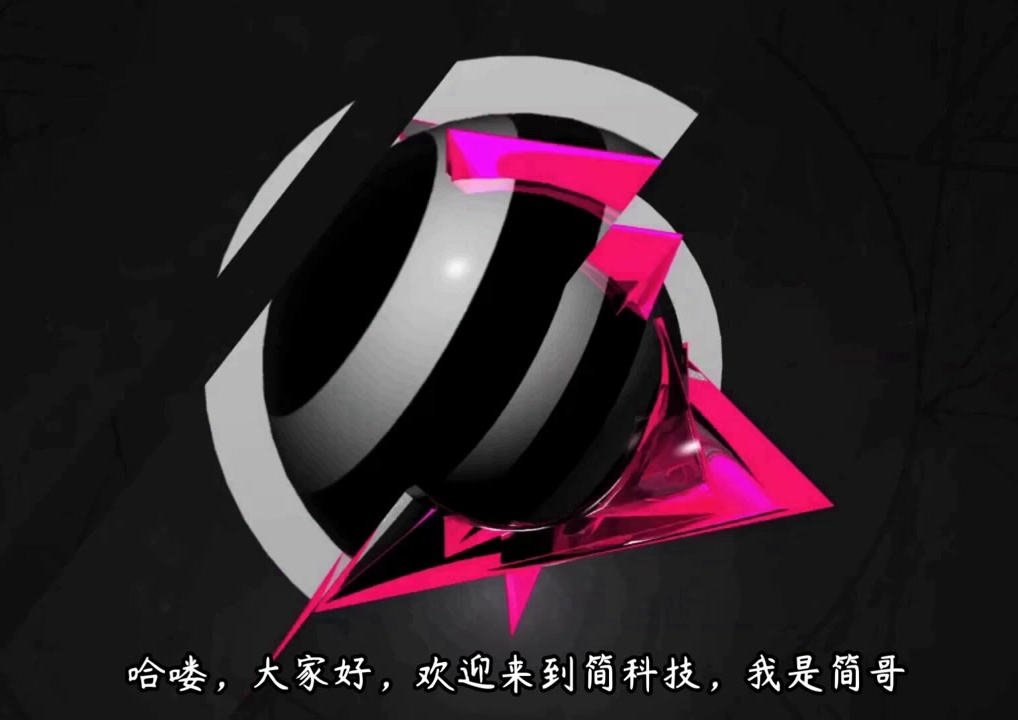 特效变脸安卓版苹果版直播变脸特效软件免费版