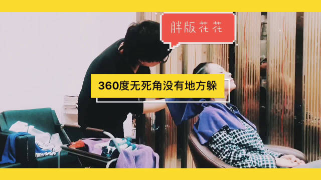 胖客户端胖客户端与瘦客户端-第2张图片-太平洋在线下载