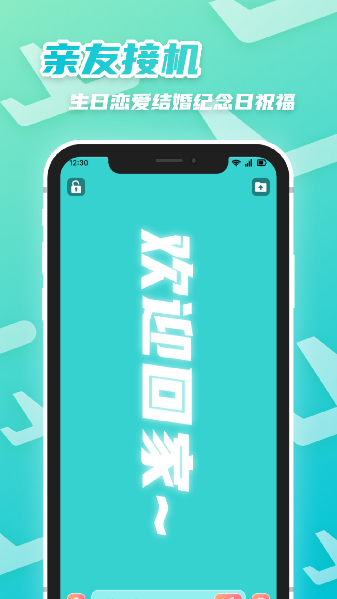 安卓版字幕视频翻译字幕软件-第1张图片-太平洋在线下载