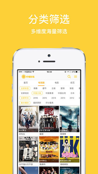 混沌的种子安卓汉化版凭夜之村v10汉化中文版-第2张图片-太平洋在线下载