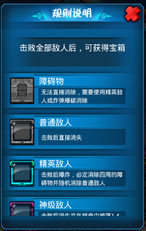 美人无双有安卓版恋姬无双和真恋姬无双有什么区别