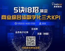 u赢客户端用友uclient客户端下载官网