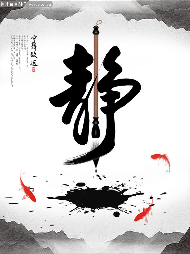 下载手机版致远致远期货手机软件下载-第1张图片-太平洋在线下载
