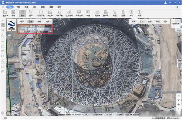 googleearth安卓版破解版googleearth谷歌地球破解版-第2张图片-太平洋在线下载