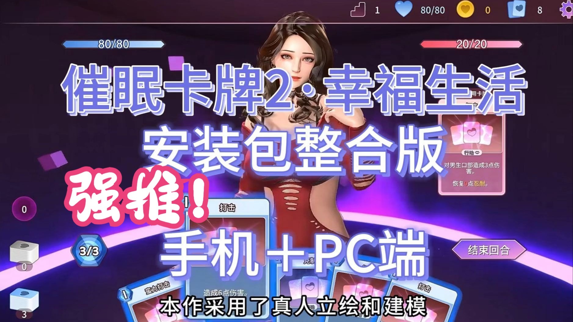 步兵版slg安卓汉化slg安卓直装