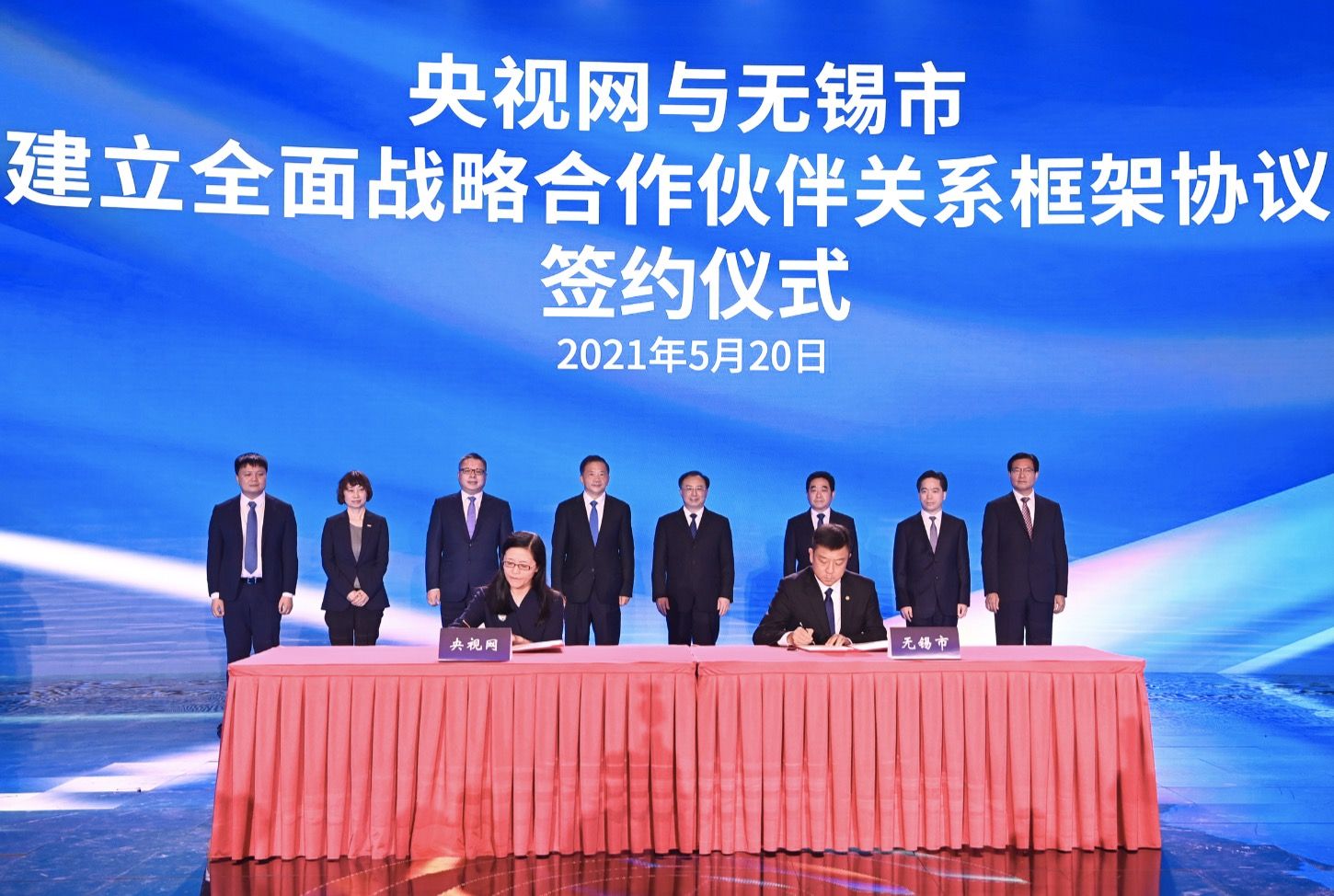 新闻客户端看法全国十强新闻客户端排行榜-第2张图片-太平洋在线下载