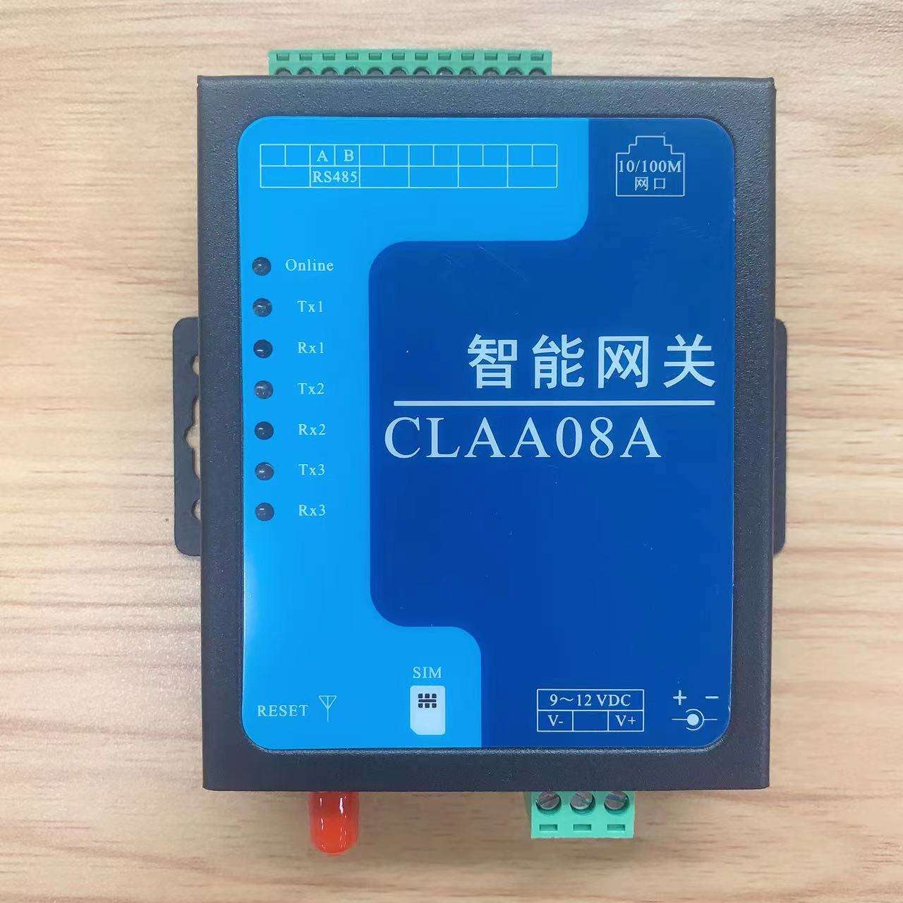 传奇客户端网关9g代理加速器官网下载-第2张图片-太平洋在线下载