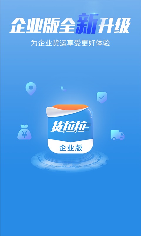 柚木app安卓版柚子社游戏安卓直装版-第2张图片-太平洋在线下载