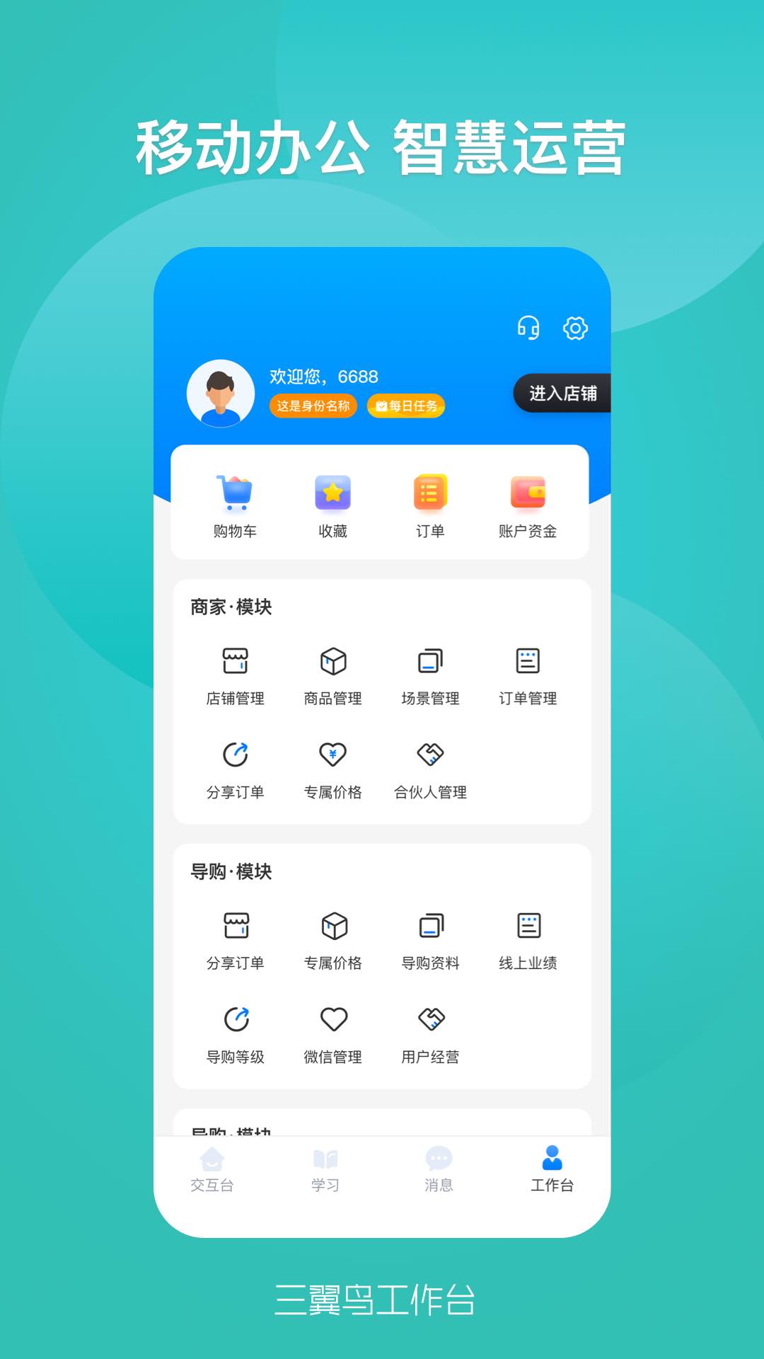 台服客户端窗口lol台服客户端-第2张图片-太平洋在线下载