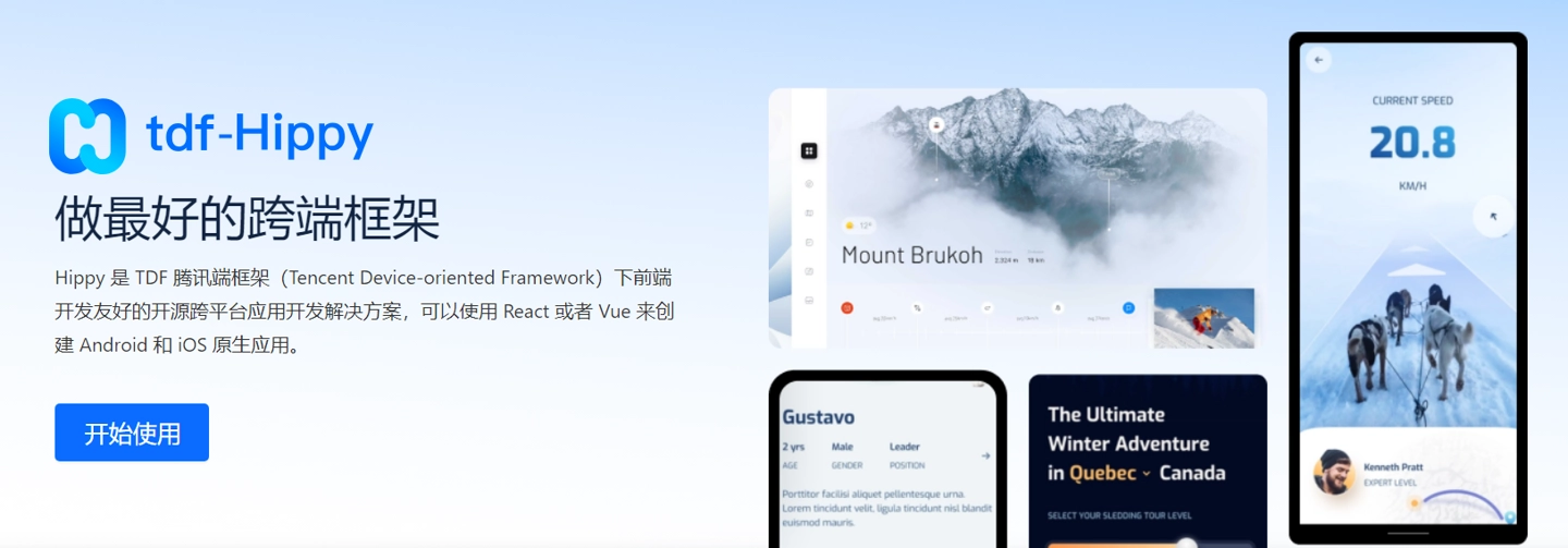 安卓版kotlin开发爱看机器人ikonbotcom官网-第2张图片-太平洋在线下载