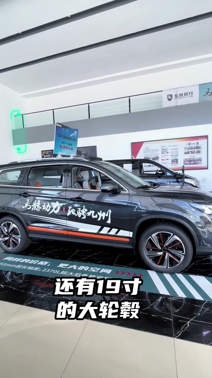 风行影音手机版诸神之战1百度影音-第2张图片-太平洋在线下载